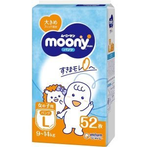 MOONY sauskelnės-kelnaitės, L, 9-14 kg, mergaitėms, 52 vnt.