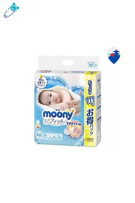 moony iki 5kg