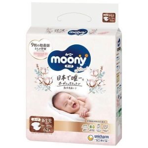 Moony Natural japoniškos sauskelnės iki 5 kg, 62 vnt.